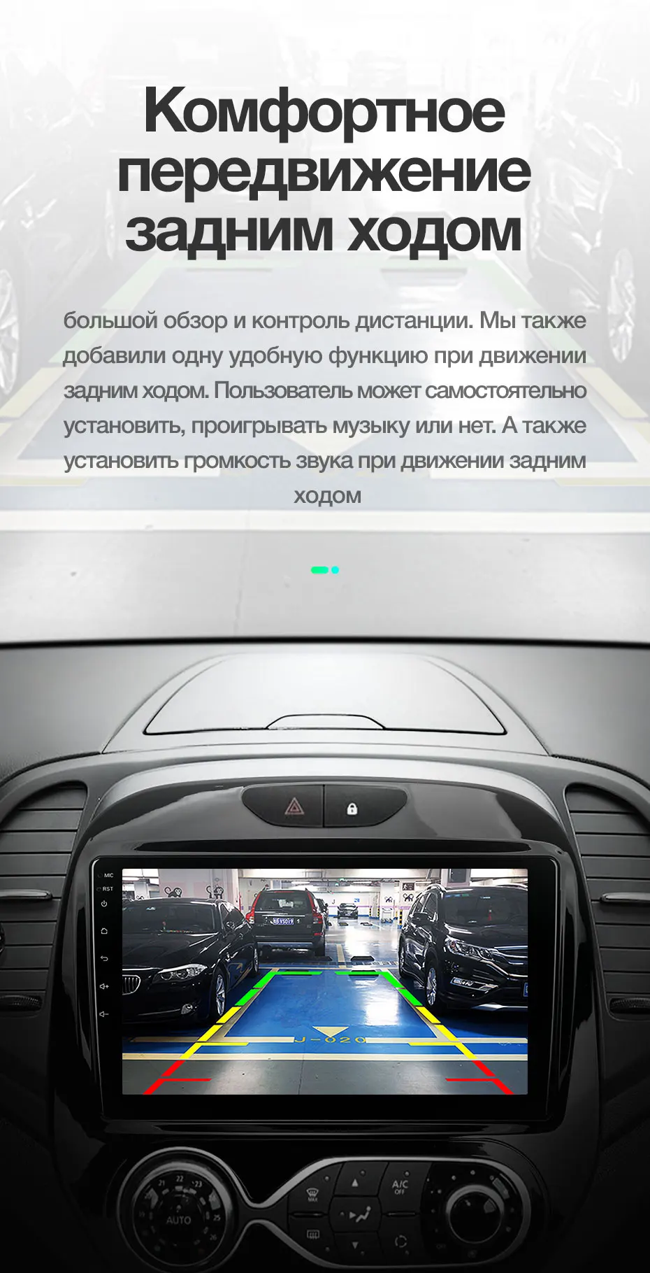 TEYES SPRO Штатная магнитола для Рено Каптур Renault Kaptur Renault Captur Android 8.1, до 8-ЯДЕР, до 4+ 64ГБ 32EQ+ DSP 2DIN автомагнитола 2 DIN DVD GPS мультимедиа автомобиля головное устройство