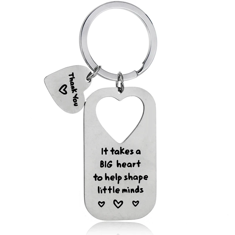 Вдохновляющий брелок подарок для сына дочери от мамы папы на день рождения брата