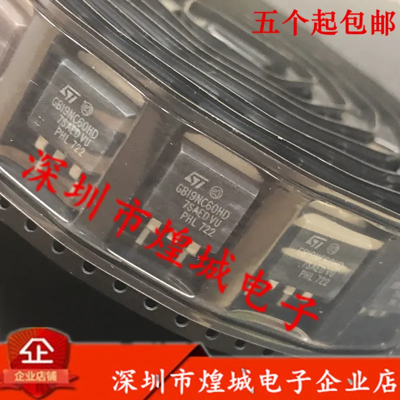 10 шт./лот GB19NC60HD STGB19NC60HD TO-263 600V 19A