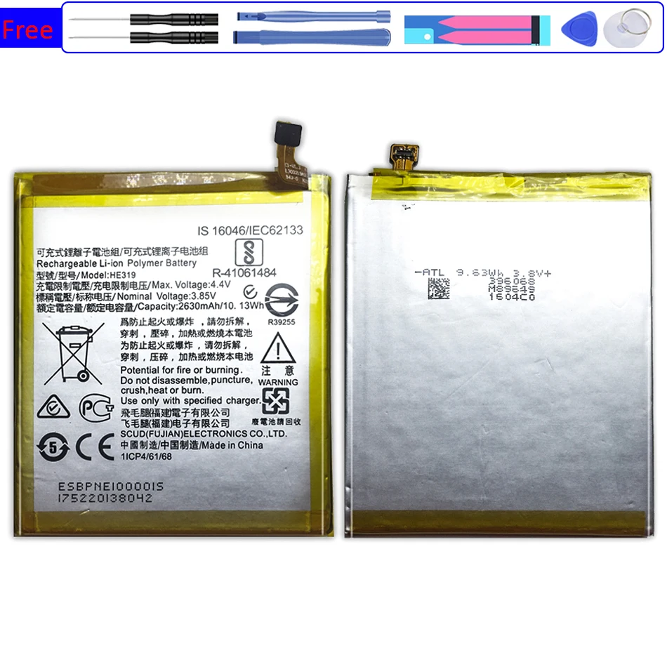 Батарея BL 4B/5C/5CA/5CT BLC-2 BLC-3 BP 5M/6X HE316 HE328 HE347 HE354 для Nokia 6 7 8 9 2505 N71 1200 6730 3410 2100 5700 8800 |