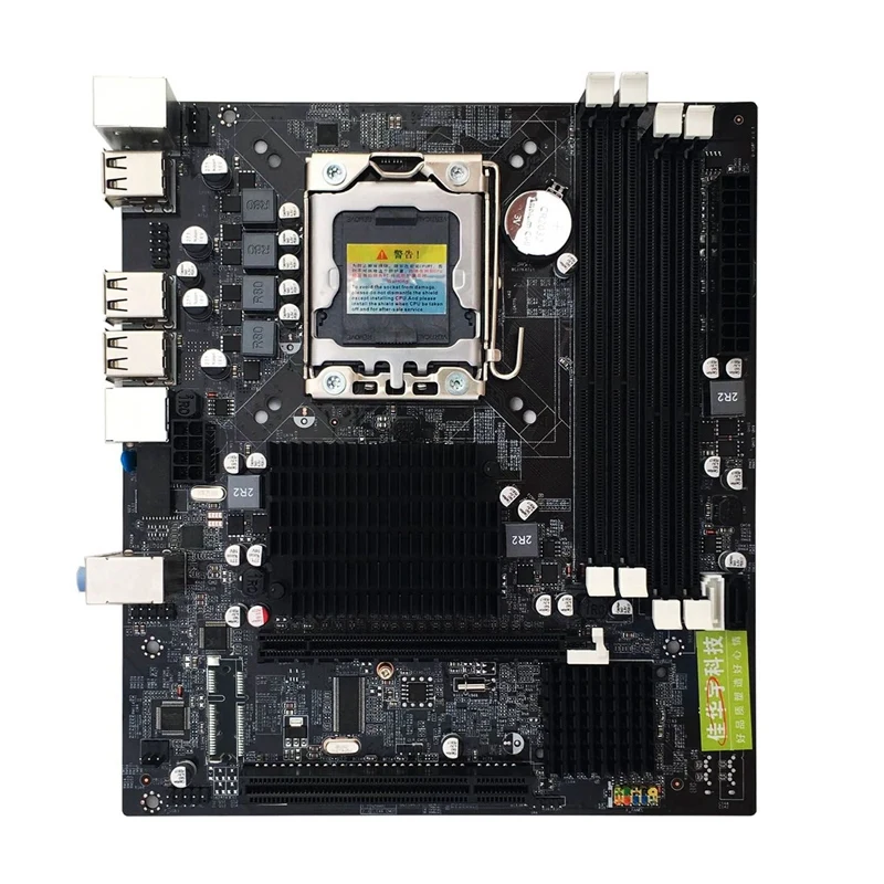 X58 LGA1366 материнская плата 4 канала DDR3 регистровая и ecc-память блок питания ATX для Intel