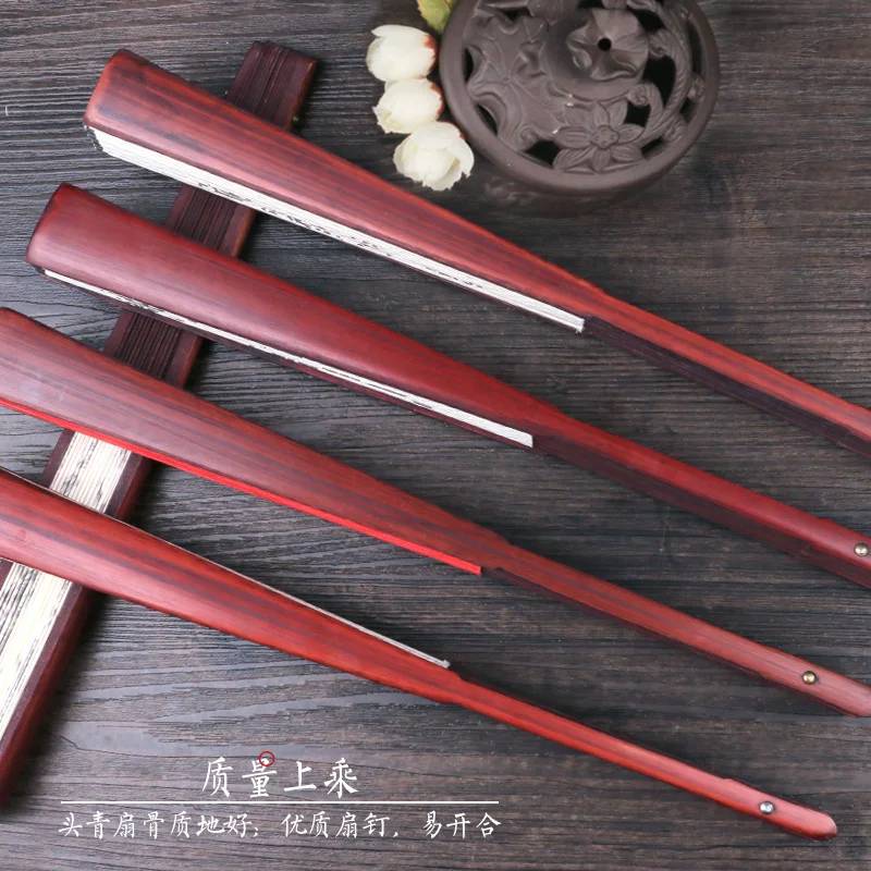 Складной веер в старинном стиле складной китайском для мальчиков властный