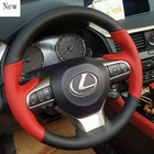 Для Lexus NX200 ES RX ES300 ручной работы из кожи и замши с углеродным волокном чехол рулевого колеса автомобиля набор автомобильные аксессуары