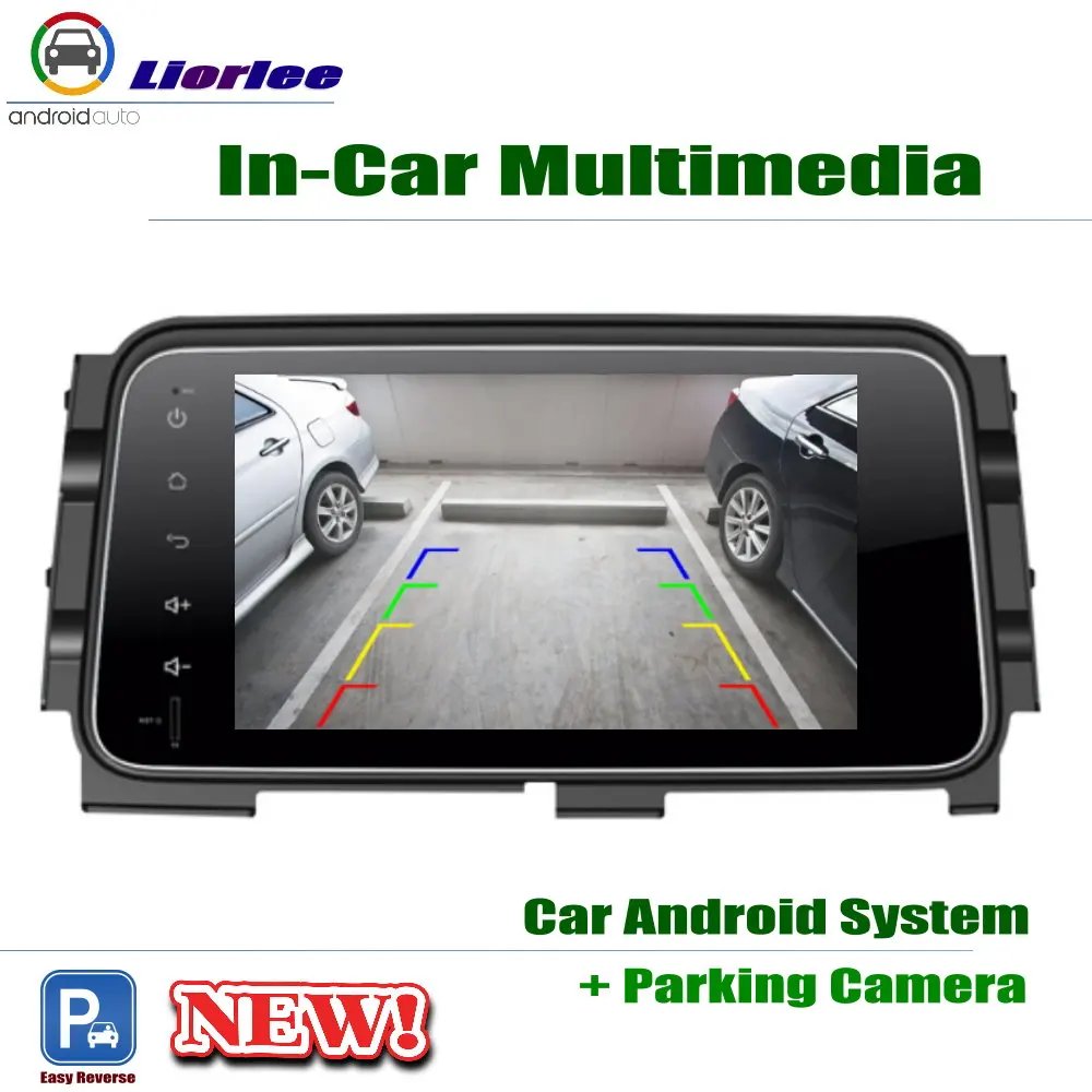 GPS навигатор для Nissan Kicks 2016 2019 Автомобильный плеер с системой Android RockChip PX5 1080P 8