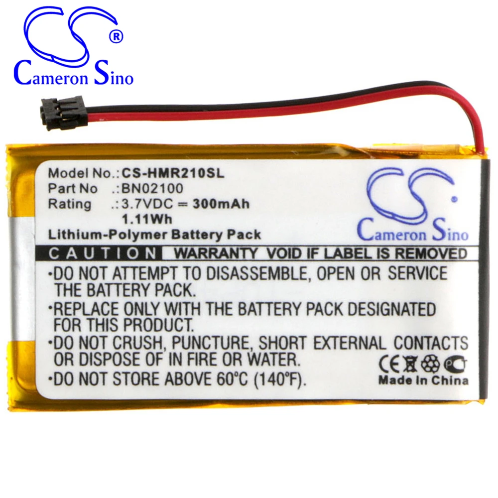 

Cameron Sino 300mAh Battery for HTC Mini BL R120 Bluetooth Media H , BN02100