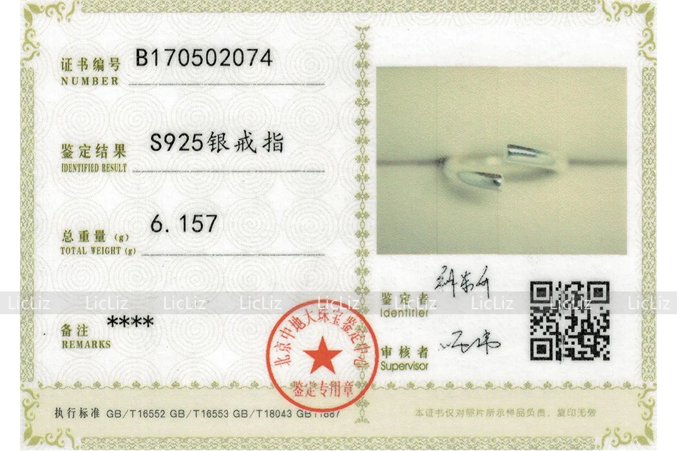 LicLiz, 925 пробы, серебряные, открытые, регулируемые, каффы, кольца для женщин, Круглый Круг, кольцо, ювелирное изделие, Anillos Plata 925 Para Mujer LR0323