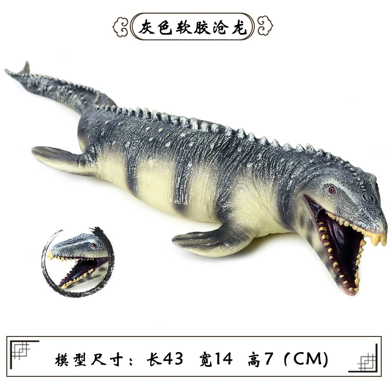 43 см мягкие желатиновые дикие животные Юрского периода Mosasaurus модельные Фигурки