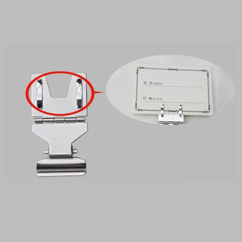 600 шт. хорошее качество металлический зажим знак Бумага карты Дисплей ценовые