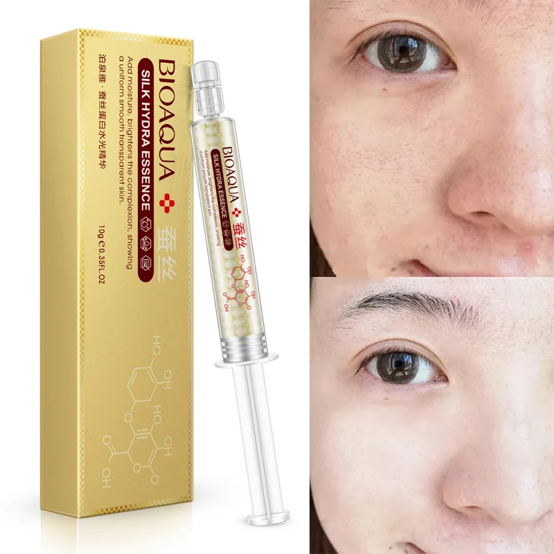 Натуральный шелк протеиновый водный светильник увлажняющая эссенция игла