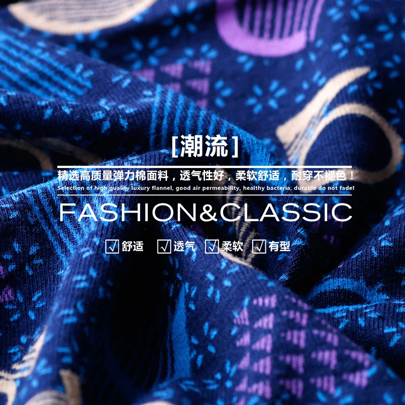 Трусы боксеры мужские из модала нижнее белье дышащие хлопковые шорты 5