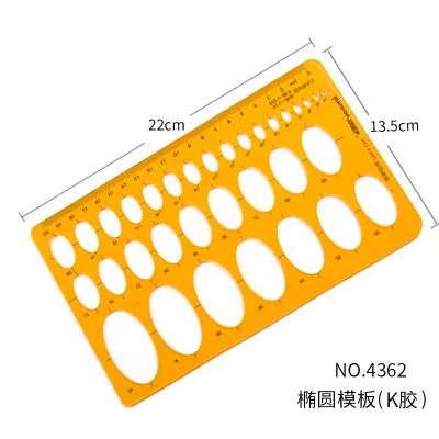 Желтые Пластиковые мерные шаблоны круглые овальные треугольные квадратные