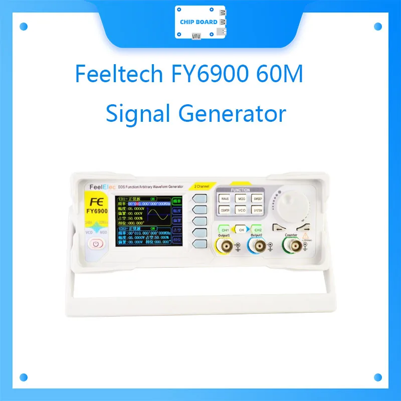 FeelTech FY6900 60 м/20 м DDS двухканальный произвольный сигнал импульсный генератор