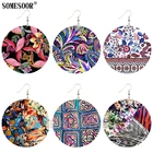 Дизайнерские дизайнерские серьги-подвески SOMESOOR в этническом стиле с рисунком в виде цветов с обеих сторон, модные милые Висячие серьги для женщин, подарки