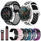 Ремешок силиконовый для Samsung Galaxy Watch 46 ммGear S3 FrontierHuawei Watch GT GT2 46 ммHuami Amazfit GTR 47 мм, 22 мм
