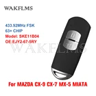 Для Mazda CX-9 CX-7 MX-5 MIATA 2010 2011 2012 2013 2014 2015 смарт-ключ автомобиля Модель SKE11B-04 OE EJY2-67-5RY