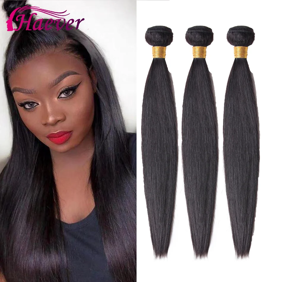 Бразильский парик с кучеряшками Кудрявые Парики из натуральных волос короткий