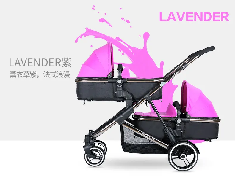 Новое поступление Babyfond Ce Mutiple коляска двойная коляска