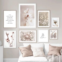 beige reed prints dandelion flower posters cotton quotes art canvas painting nordic wall pictures living room home decoration