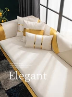 golden solid color sofa cushion chenille fabric sofa cover custom corner sofa slipcover anti slip 234 seater sofa protector
