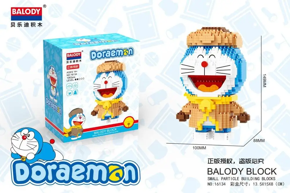 Balody блоки аниме модель японский мультфильм аукцион фигурка строительные игрушки