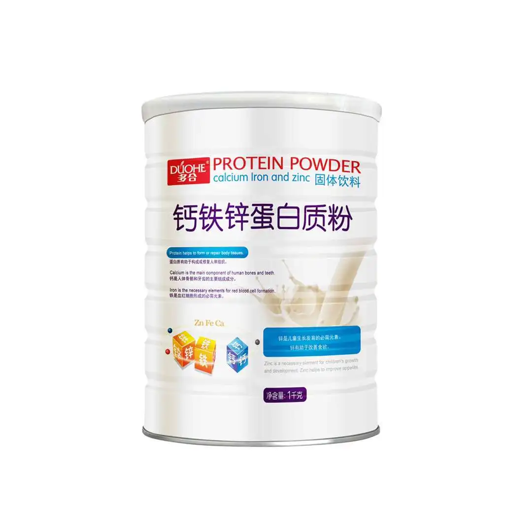 

More protein and calcium iron zinc powder nutrition tonic to enhance immunity