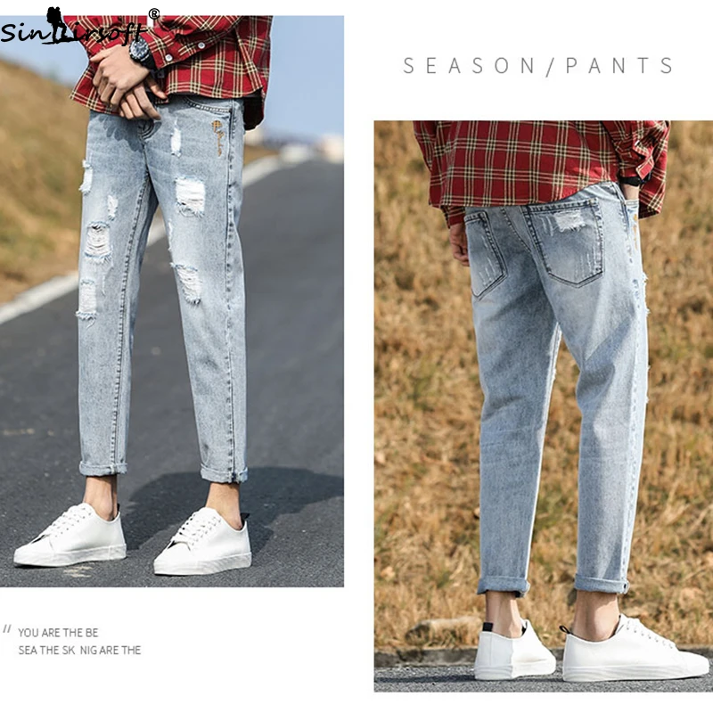 Spring And Summer Men's New Ripped Jeans Korean Trend Slim Loose Wild Straight Casual Denim Trousers Men Tide Brand | Мужская одежда