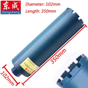 102x350 мм алмазное сверло с водой. Алмазный сердечник диаметром 102 мм в длину 350 мм для сверления стен, бетона, мостовых отверстий.