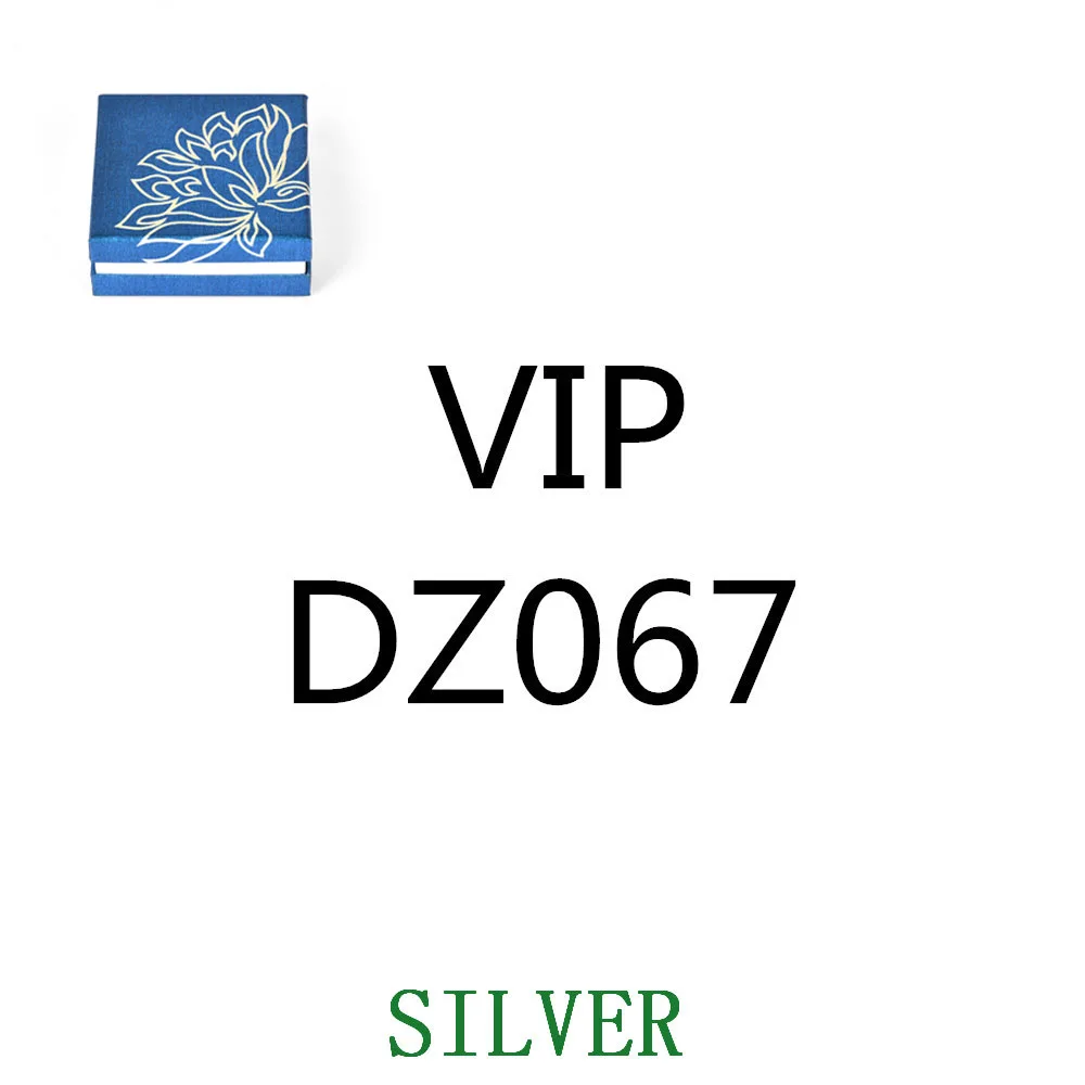 

DZ067-silver-Box