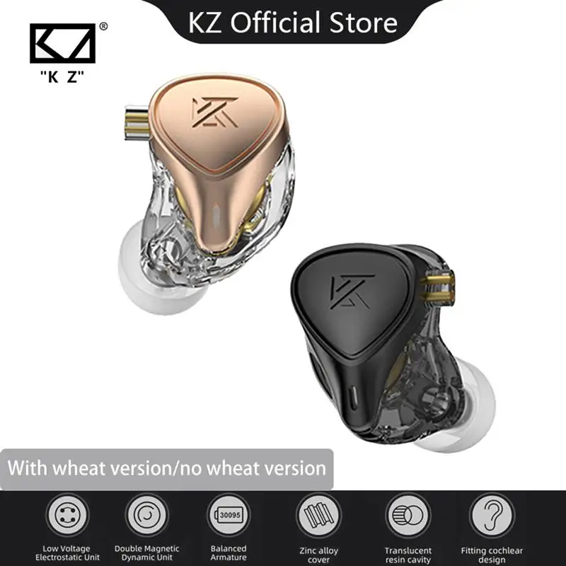

KZ ZEX PRO HIFI наушники-вкладыши Электростатическая + динамическая + сбалансированная мониторная гарнитура с шумоподавлением игровые спортивны...