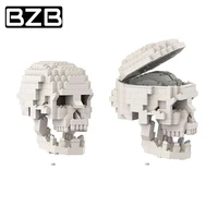 bzb moc 41161 human skull model with brain building blocks decorative parts bricks kids diy educational toys school best gifts