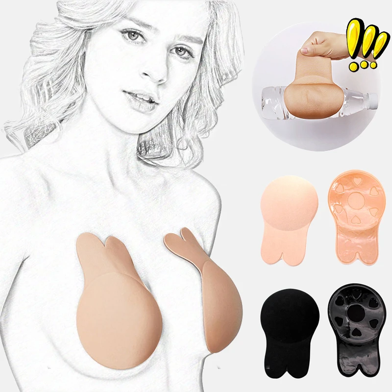 Для женщин подтяжка груди пуш ап Стикеры липкий Bralette горячая распродажа женский