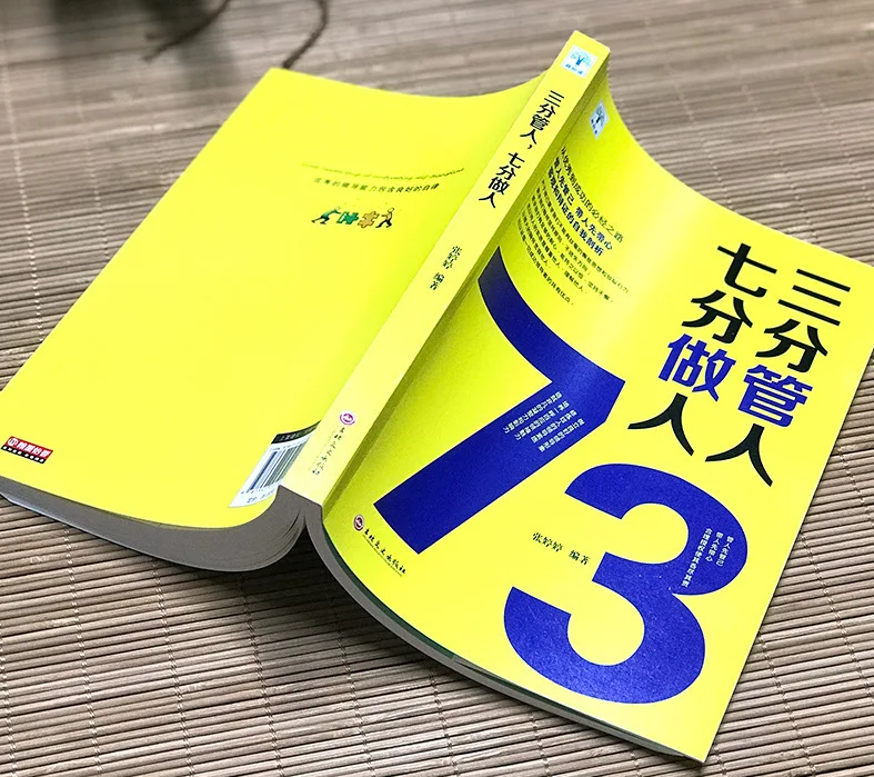 

Popular Genuine Shorts People Capri Life Learning Management Inspirational Book