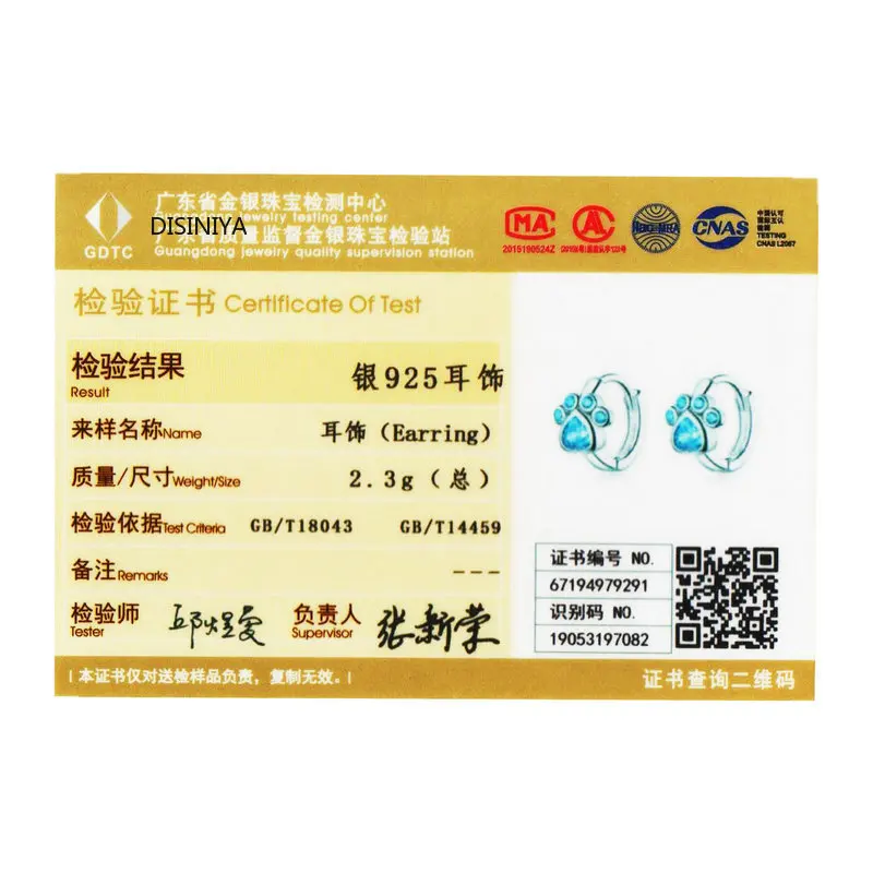 

Disiniya Authentic 925 Sterling Silver Pets' Footprint Stud Earrings for Women Plated Platinum Silver Jewelry ESCE38670