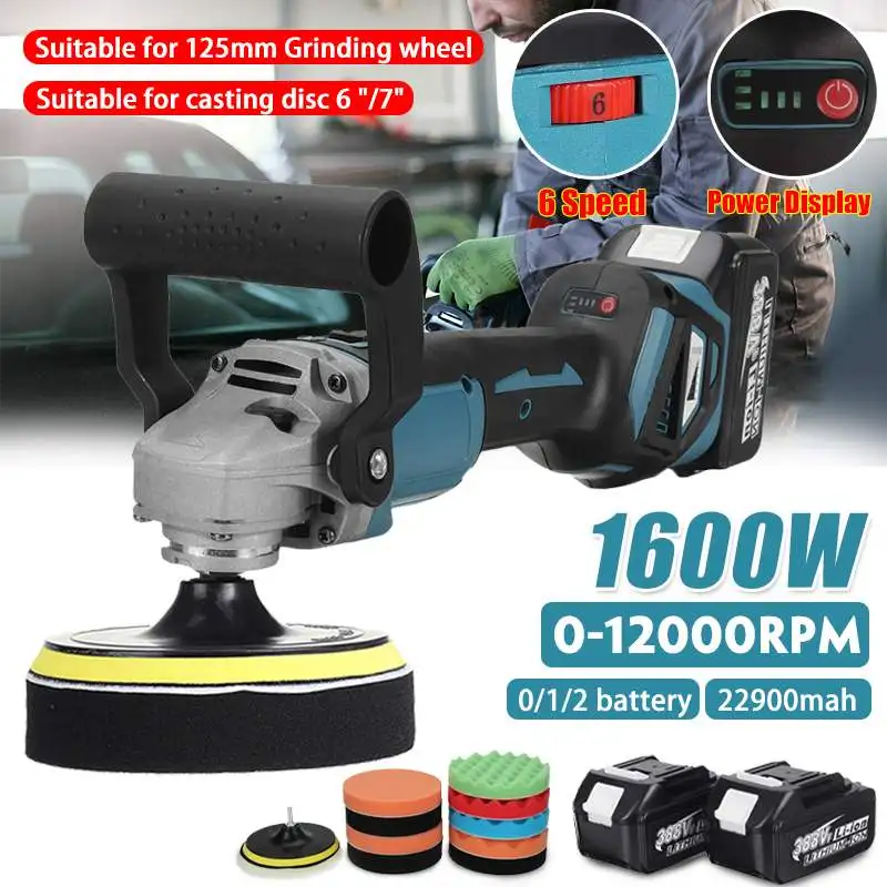 

1600W 6 Gears Brushless Electric Polishing Machine Wireless Automotive Car Polisher Waxing Sanding Tools for Makita 18V Battery
