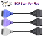 2021 новый для FiatECUScan адаптер OBD OBD2 разъем MultiECUScan ABS Подушка безопасности obd2 сканер Диагностический кабель для Fi-at ЭБУ сканирования