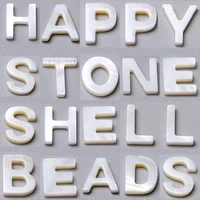 white shell beads 26 alphabet charm earings women natural mother of pearl inital letter drilled beads pendant diy jewelry making