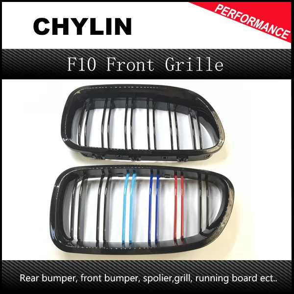 Пара 2010 + 5 серий F10 гоночная решетка двойная Передние решетки для bmw 520i 523i 525i 530i 535i M