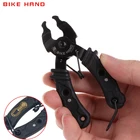 Ручные плоскогубцы для велосипеда, инструмент для парковки, плоскогубцы для мотоцикла и велосипеда, сплиттер, инструмент для удаления