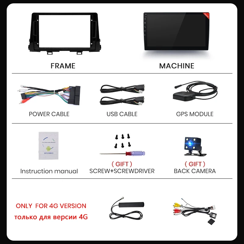 Автомагнитола AWESAFE PX9 для Kia мультимедийный видеоплеер на Android 2017 2 Гб ОЗУ 32 ПЗУ с GPS