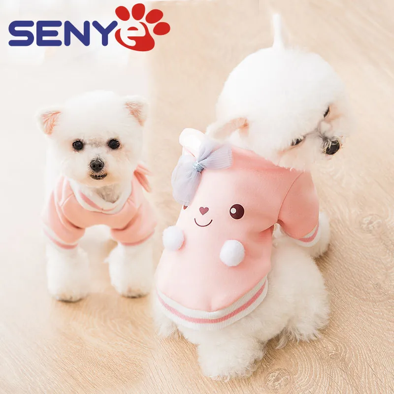 

Свитер для весеннего щенка осень-зима симпатичный мультяшный Кролик кошка с двумя ногами Одежда для маленьких и маленьких собак Щенок для м...