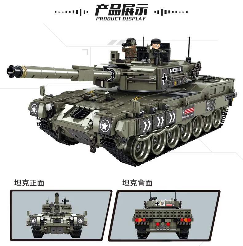 632003 главный боевой танк Leopard 2, набор строительных блоков, кирпичи, сборные, сделай сам, развивающие игрушки на день рождения, веселые рождественские подарки