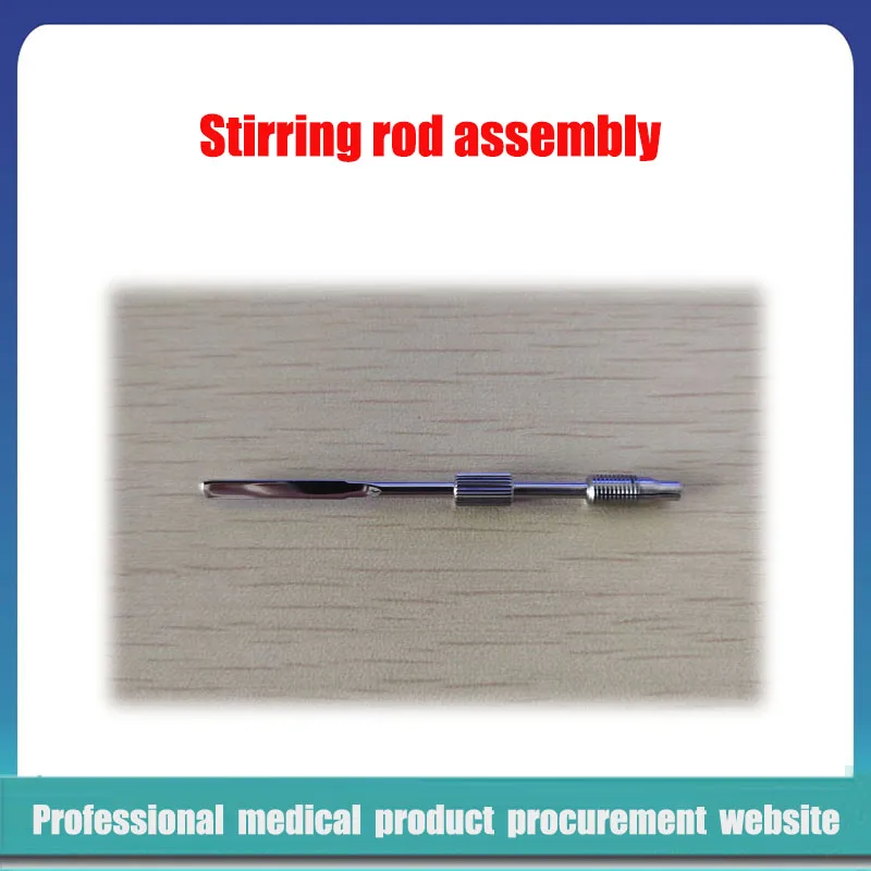Biochemical Stirring rod assembly FOr Mindray BS200 BS220 BS230 BS240 BS330 350 330E 350E 380
