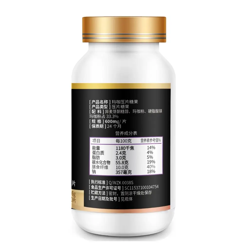 Натуральная мака экстракт корня Планшеты эластичной Для мужчин t для настоящих