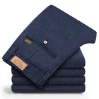 Брюки MRMT мужские прямые эластичные, повседневные штаны из хлопка и конопли, брендовые, 2022