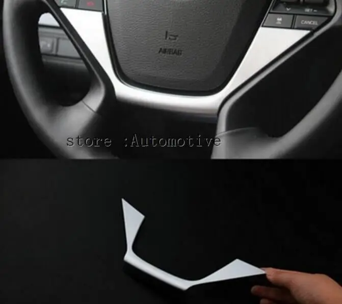 Аксессуары подходят для 2015 2016 HYUNDAI SONATA LF хромированная панель рулевого