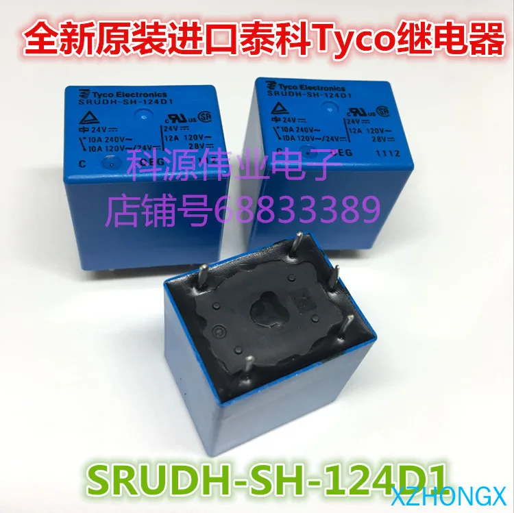 SRUDH-SH-124D1 de SRUDH-SS-124D1 24 V 5 Pin 15A d