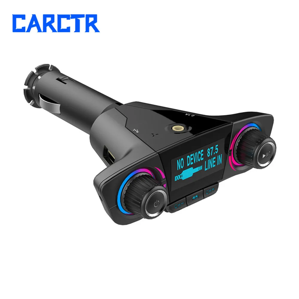 Двухголовый Автомобильный Bluetooth MP3 Дисплей с двумя ручками большой экран дисплей