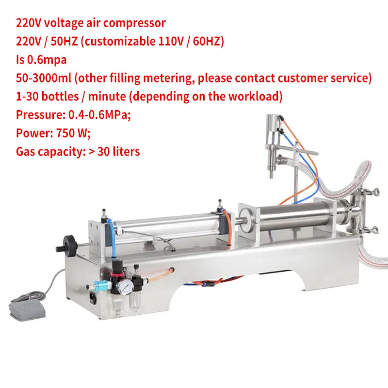 Электрический насос для розлива жидкости 50 3000 мл|Машины фасовки продуктов