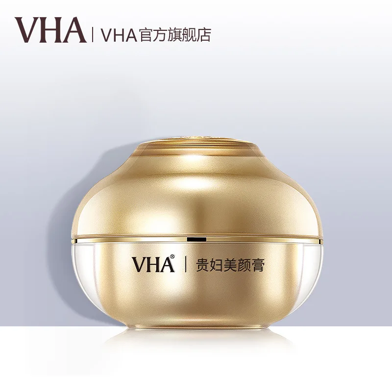 

Lady Beauty Facial Cream Moisturizing Brightening Complexion Concealer Skin Whitening Complexion Cream