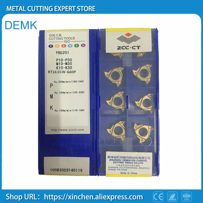 10 шт. резьбонарезные карбидные вставки для токарного станка с ЧПУ|lathe thread cutting|cnc